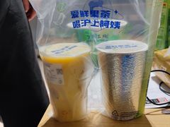 -沪上阿姨·精选茶饮(扬帆小区店)