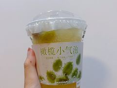 -一杯潮茶·专注潮汕茶饮(朝阳庄店)