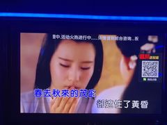 -Mini·K量贩KTV(正成店)