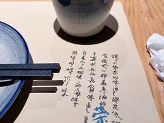 -荣小馆(杭州大厦店)