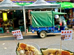 -鼎香皇高佬苏裹蒸粽