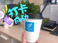 -天使咖啡(兴新街店)