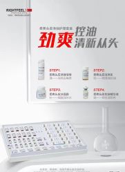 -MONE美发沙龙