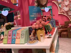 -黄兴南路步行商业街