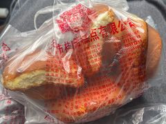 -芦庄子桂顺斋(和平路总店)
