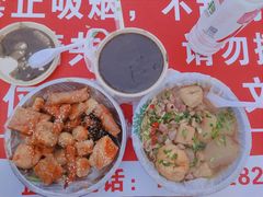 -海大南门夜市(海富街店)