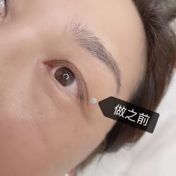 -久匠·纹眉纹绣半永久