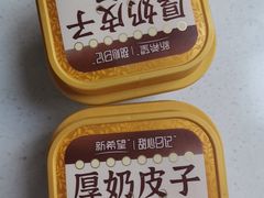 -金陵家宴·金陵春·南京菜(夫子庙店)