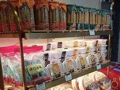 -蜂蝶来饼店(拱北总店)