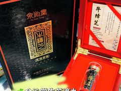 -官也街