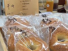 -北羽爱面包·咖啡·甜点·下午茶(艺博店)