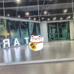 -STAR舞蹈工作室