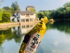-柯岩风景区