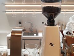 -% Arabica阿拉比卡咖啡(武康路店)