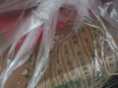 -泸溪河桃酥(江宁太阳城店)