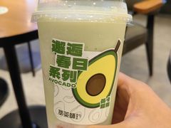 -萃茶师(琅西店)