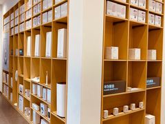 -华为授权体验店(中山公园来福士)