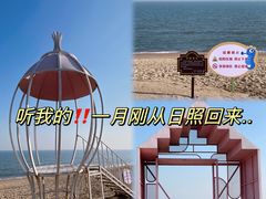 -巧克力渔家.小船海鲜家常菜(万平口店)