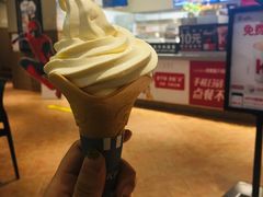 四国柚子冰淇淋-肯德基(武展店)