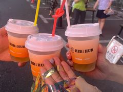 -HIB HUB公社(解放西路店)