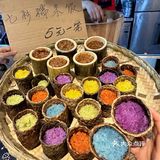 岳阳首家！！！！终于开了！！！！[流泪][流泪]