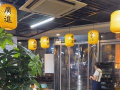 -长安后宰门水盆羊肉(新都心店)