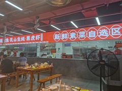 -养牛邓·潮汕牛肉海鲜自助火锅(广州店)