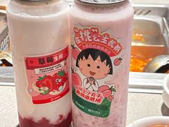 -海底捞火锅(新松江路生日主题店)
