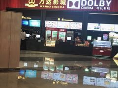 -万达影城(闵行颛桥万达广场杜比影院店)