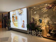 -杜哈夫DOUX RÊVE·生日蛋糕(日月光店)