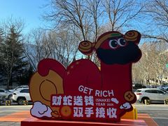 -百年港湾奥特莱斯(香炉礁店)
