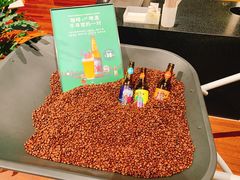 -Seesaw Coffee(朝阳大悦城店)