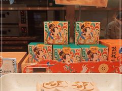 -泸溪河桃酥(西直门凯德店)