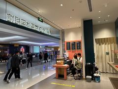 -海马体照相馆(厦门SM城市广场店)