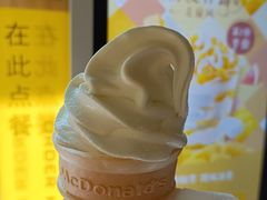 -麦当劳(团结湖店)