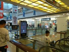 -万达广场(福州金融街店)