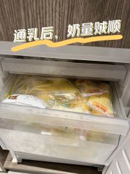 -蜜悦居月子会所(环贸中心店)