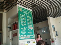 -高记什邡肖麻辣(成都店)