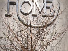 -HOME餐厅粤菜 融合菜