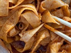 -王大拿八亩沟擀面皮(蔡家坡店)