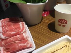 -傣妹火锅(罗宾森购物中心店)