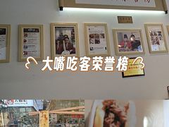 -大嘻咹biangbiang面(历史博物馆店)