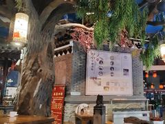 -文楼·淮扬菜·淮安早茶(河下古镇翔宇店)