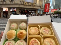 -沈大成(南京东路店)