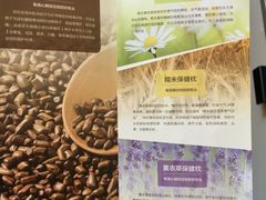 -如家精选酒店(上海张江广兰路地铁站店)