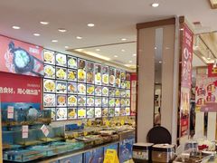 -添福来墨鱼饺子 · 海鲜东北菜(大连星海·黄浦路店)