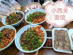 -大姨捞面(新安花园店)