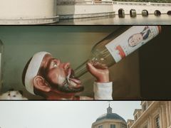 -龙谕酒庄
