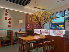 -诚铭记·虾仁汤包·成都小吃(融创店)