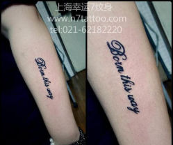 -雕哥的纹身店A3 TATTOO&纹身培训